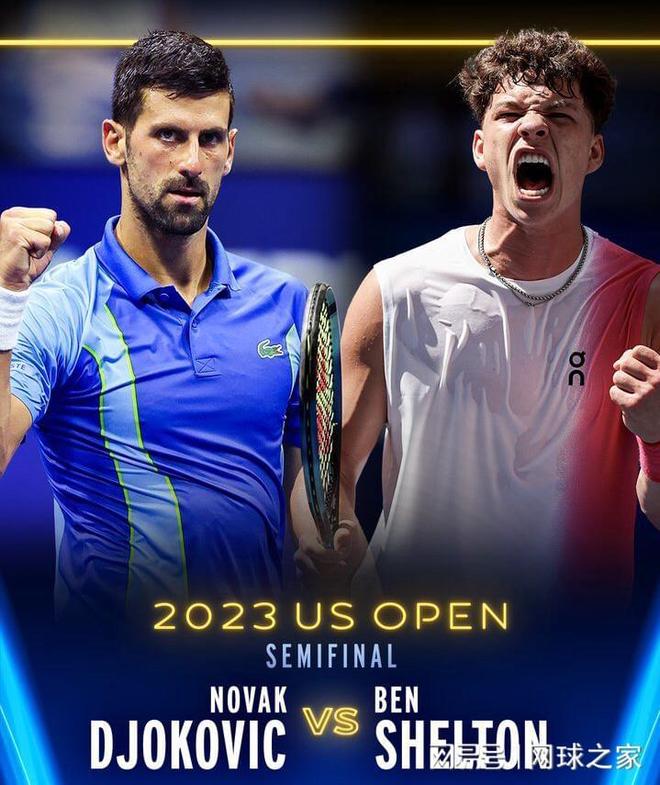 支持体育产 支持体育产