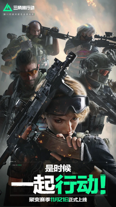 不加任何多 不加任何多