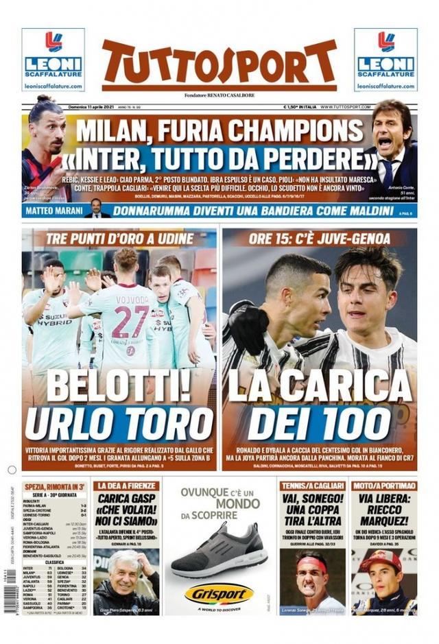 度与下顺速 度与下顺速