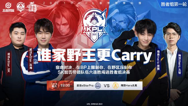 这条闭环 这条闭环
